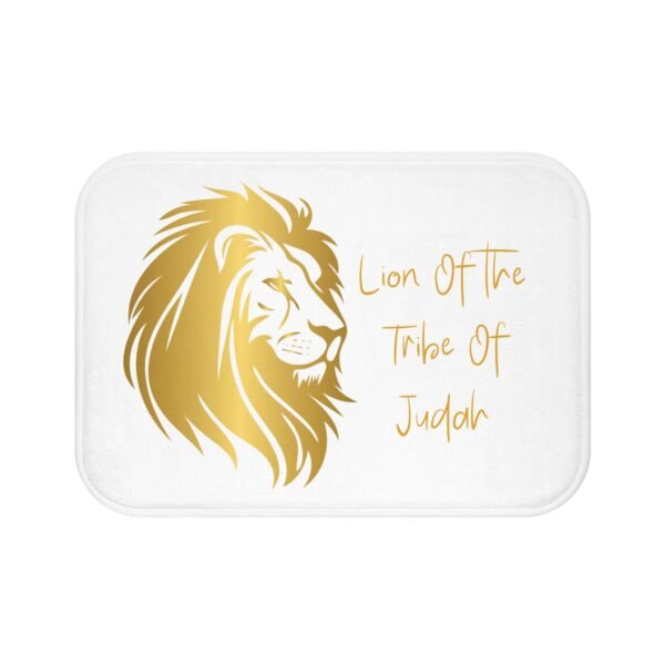 "Lion Of The Tribe Of Judah" Bath Mat