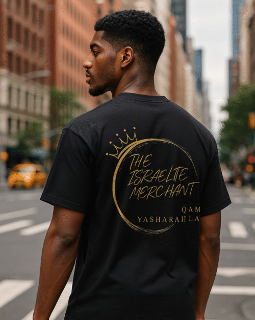QAM YASHARAHLA™ Men's Oversized Tee | The Israelite Merchant™ Edition