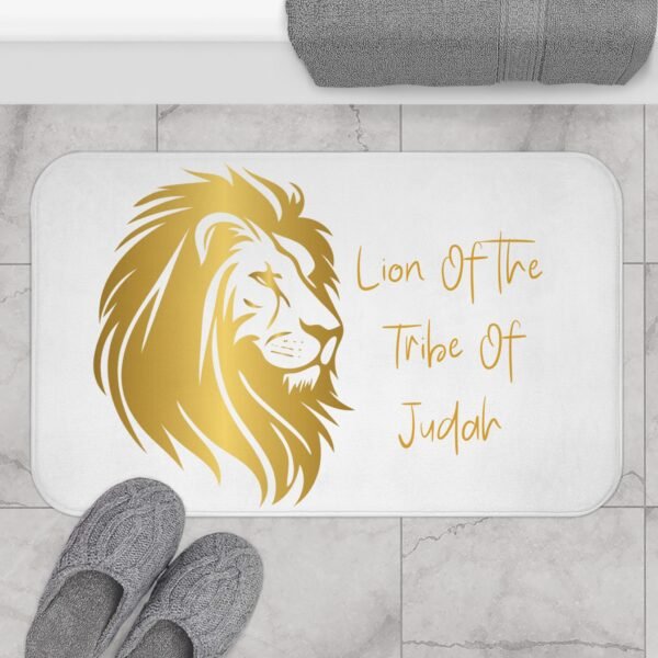"Lion Of The Tribe Of Judah" Bath Mat