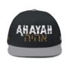"AHAYAH & EXODUS 3:14" Statement Hat Embroidered Flat Bill Cap by The Israelite Merchant™