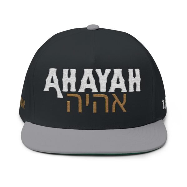 "AHAYAH & EXODUS 3:14" Statement Hat Embroidered Flat Bill Cap by The Israelite Merchant™