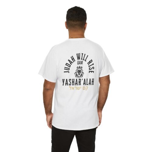 Judah Will Rise™ Unisex Heavy Cotton Tee | By The Israelite Merchant™