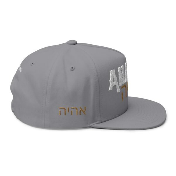 "AHAYAH & EXODUS 3:14" Statement Hat Embroidered Flat Bill Cap by The Israelite Merchant™