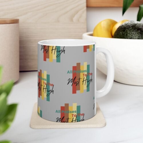 Inspirational Ceramic Mug - All Paths Lead Through the Struggle