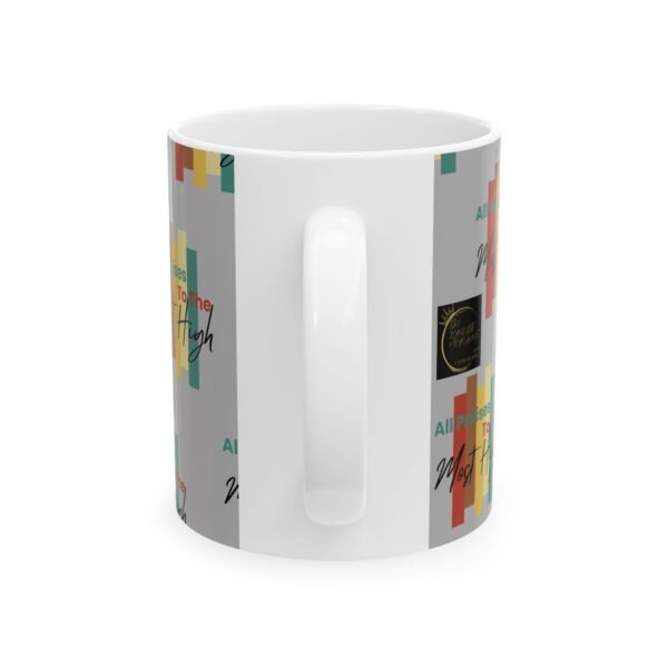Inspirational Ceramic Mug - All Paths Lead Through the Struggle