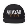 "AHAYAH & EXODUS 3:14" Statement Hat Embroidered Flat Bill Cap by The Israelite Merchant™