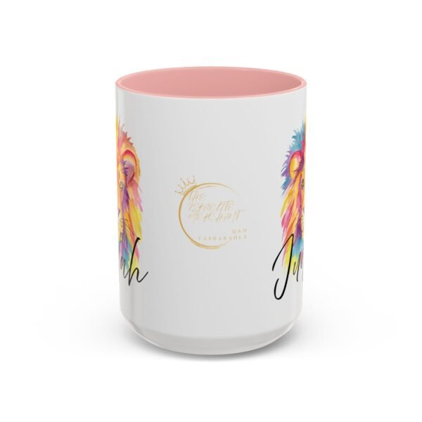 Colorful Judah Lion Coffee Mug - 11oz & 15oz