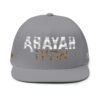 "AHAYAH & EXODUS 3:14" Statement Hat Embroidered Flat Bill Cap by The Israelite Merchant™