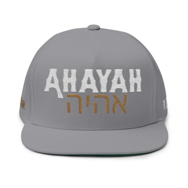 "AHAYAH & EXODUS 3:14" Statement Hat Embroidered Flat Bill Cap by The Israelite Merchant™