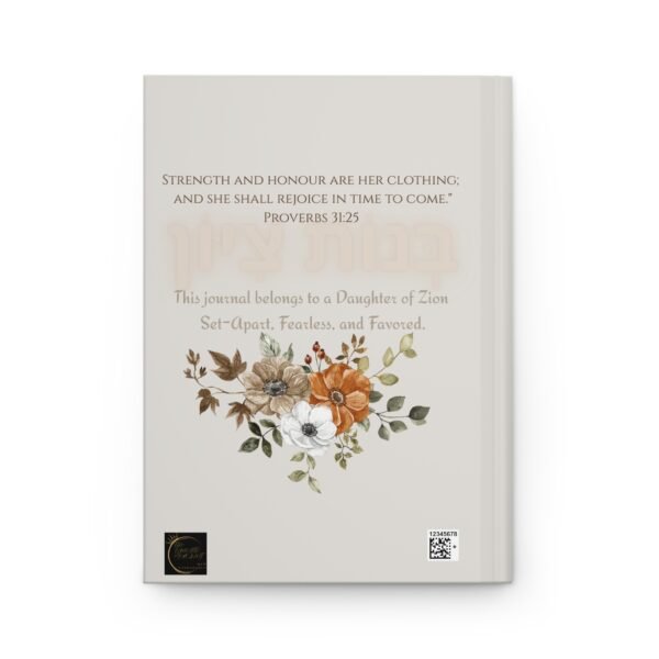 Daughters of Zion Hardcover Journal, Inspirational Journal, Religious Journal, Gift for Women, Faith-Based Productivity Book
