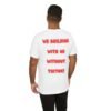 “We Building With or Without TikTok!” Tee – by The Israelite Merchant™
